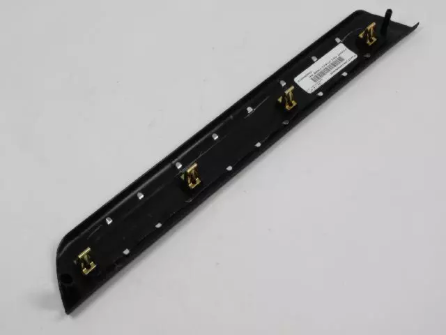 Scuff Plate, Right - Mopar (1NC80DX9AB)