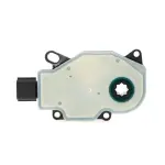 AGA1008 - : Radiator Active Grille Shutter Actuator for SMP CORP Image
