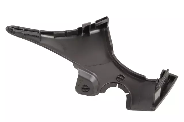 84237415 - Body: Recline Cover for GM Image