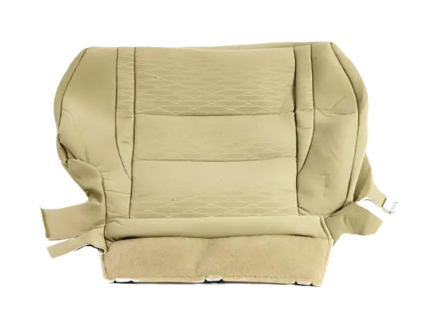 6QU22HL1AB - Body: Seat Cover for Mopar Image