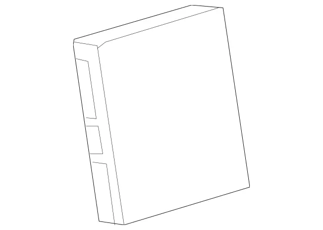 211870688980 - Body: Amplifier for Mercedes-Benz Image