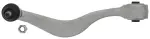 JTC143 - : TRW PREMIUM CHASSIS - SUSPENSION CONTROL ARM AND BALL JOINT ASSEMBLY - JTC143 for TRW Image