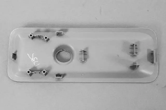 Power Outlet Bezel - Mopar (1ME98HL5AA)