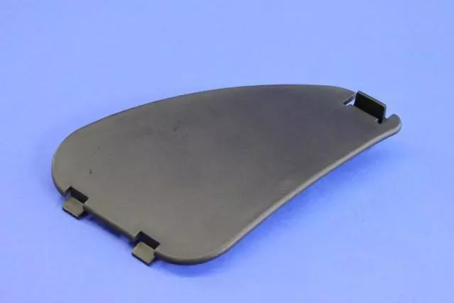 Access Panel, Right - Mopar (5029068AB)