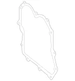 2560140600 - : Gasket for Mercedes-Benz Image
