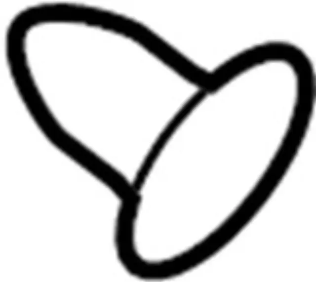 808501LA0A - Body: Door Weather-strip Clip for INFINITI: QX80 Image