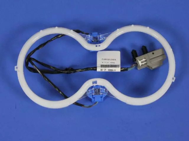 Cup Holder Lamp - Mopar (68101625AA)