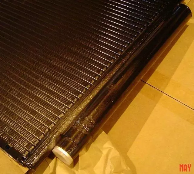 Condenser - Toyota (88460-06070)