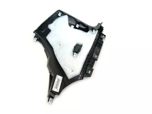 Instrument Lower Panel - Mopar (5MT28DX9AB)