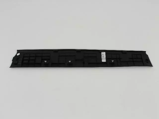 Scuff Plate, Right - Mopar (5VJ30DX9AA)