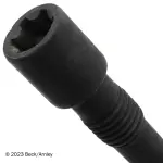 161030 - : CYLINDER HEAD BOLT SET for Beck Arnley Image