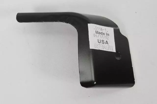 68156467AA - Body Sheet Metal Except Doors: Side Panel Reinforcement, Left for Mopar Image image