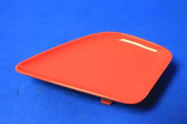 Release Handle Bezel Cover, Left - Mopar (1XD55CV5AA)