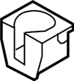 969A1JK40A - Body: Tray for INFINITI: G35, G37 Image