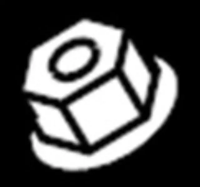 288001BA0B - Body: Motor &amp; Linkage for INFINITI: EX35, EX37, QX50 Image