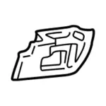 4C2Z1522635AAC - Body: Cup for Ford: E-150 Econoline, E-150 Econoline Club Wagon, E-250 Econoline, E-350 Econoline, E-350 Econoline Club Wagon, E-350 Super Duty, E-450 Econoline Super Duty, Econoline Super Duty Image