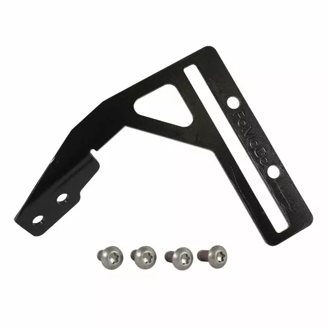 Module Transfer Shift Control - Ford (G1FZ-7E453-B)