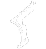 2538805205 - Detachable Parts: Mounting Rail for Mercedes-Benz Image