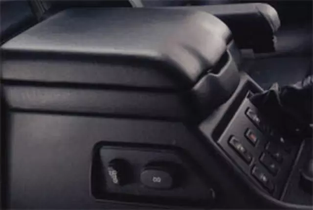 STC8934SMS - : Cubby Box Phone Lid for Land-Rover Image