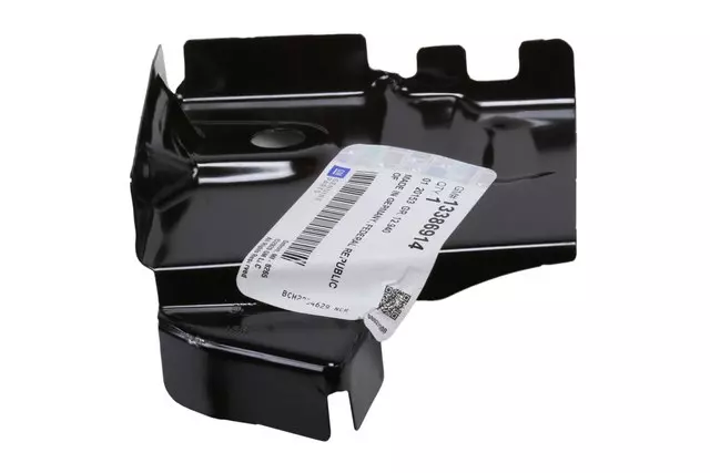 Driver Side Body Side Outer Panel Lower Filler - GM (13386914)