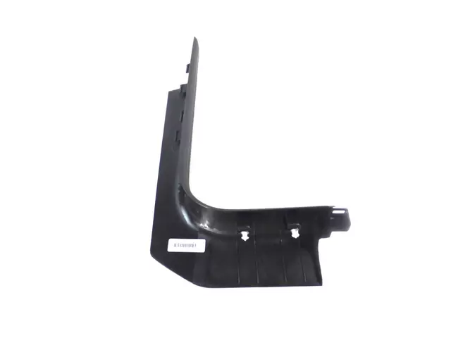 Scuff Plate, Right - Mopar (1UD18LU5AC)