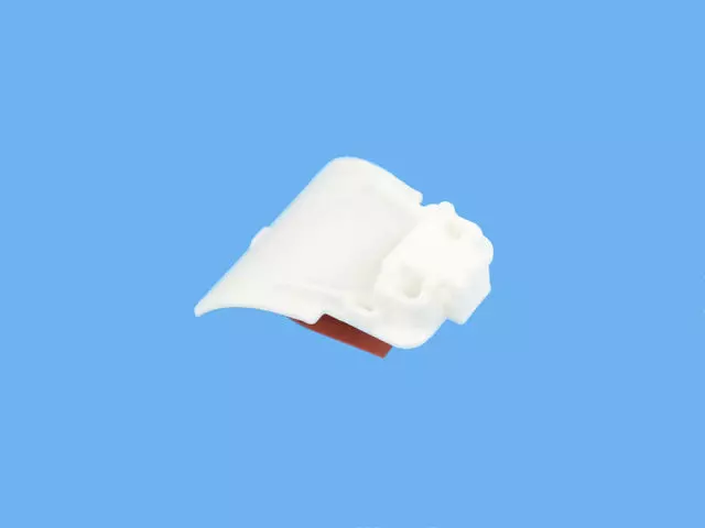 Retainer - Mopar (68318972AA)