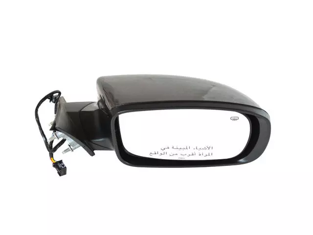 Outside Rearview Mirror, Right - Mopar (1MA44LAUAI)