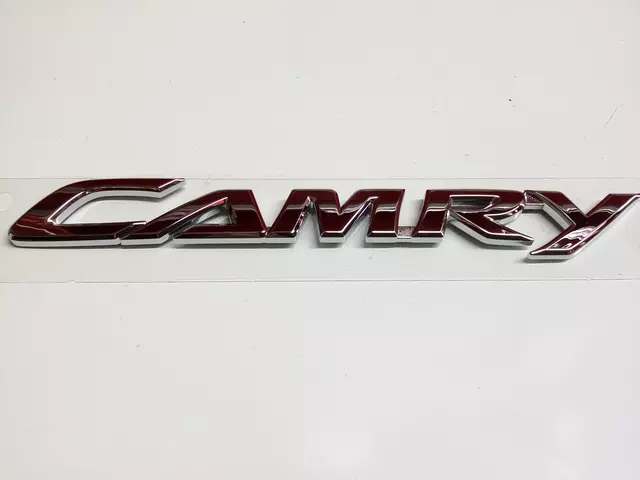 7544206190 - Body: Nameplate for Toyota Image image