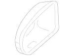 16481014649999 - Body: Housing Cover for Mercedes-Benz Image