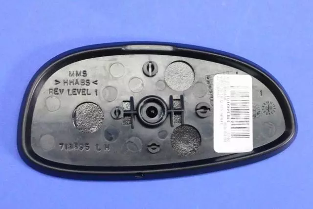 Mirror Replacement Glass, Left - Mopar (68227845AA)