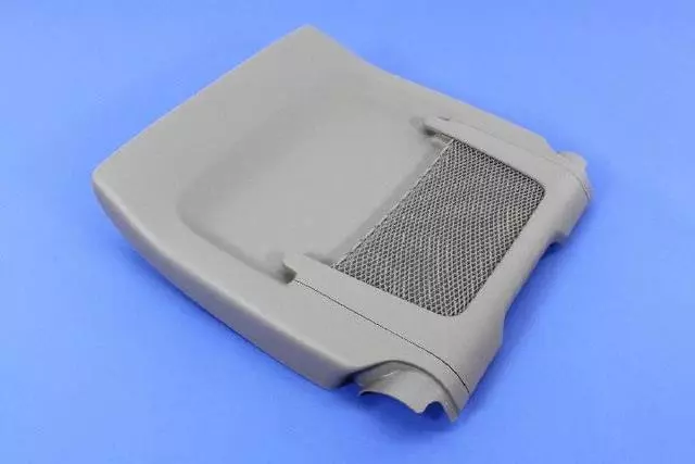Front Seat Back Panel, Left - Mopar (1UP05BD3AC)