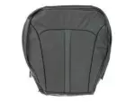 BA1Z7862901BB - Body: Cushion Cover for Lincoln: MKX Image