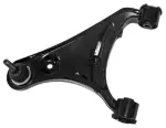 X25CJ0918 - : Suspensia Suspension Control Arm and Ball Joint Assembly for SUSPENSIA Image