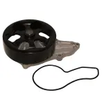 1351680 - : GMB Engine Water Pump for GMB Image