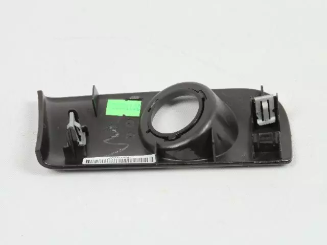 Center Molding - Mopar (1RB72AAAAC)