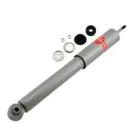 KG54338 - : High Pressure Monotube Gas Shock for KYB Image