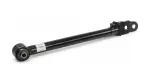 4873048160 - Suspension: Rear Lateral Arm for Toyota Image
