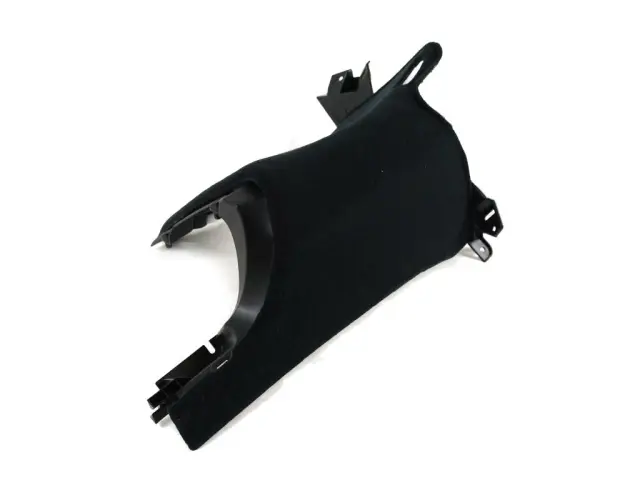 Bulkhead Trim - Mopar (1UL92DX9AD)