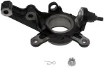 698369 - : Front Left Knuckle for Honda: Civic Image