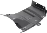 648399N00A - Body: Splash Shield for Nissan: Maxima Image image