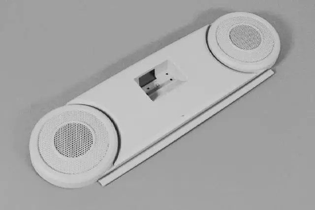 Speaker Panel - Mopar (1DR92DK2AA)