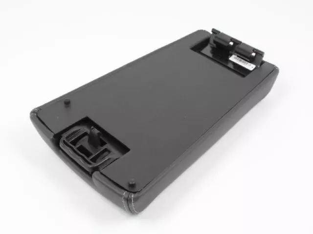 Console Armrest - Mopar (1MY96XDVAA)