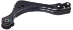 551209HS0A - Suspension: Upper Control Arm for Nissan: Altima, Maxima Image