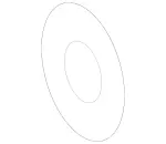 2053574600 - Rear Axle: Adjusting Plate for Mercedes-Benz Image