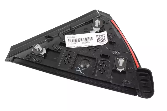 Black Passenger Side Body Upper Rear Applique - GM (84833122)