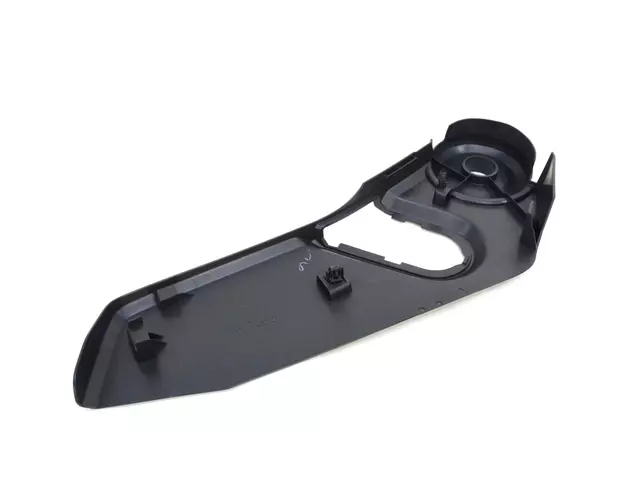Outboard Shield - Mopar (1RX41XDVAB)