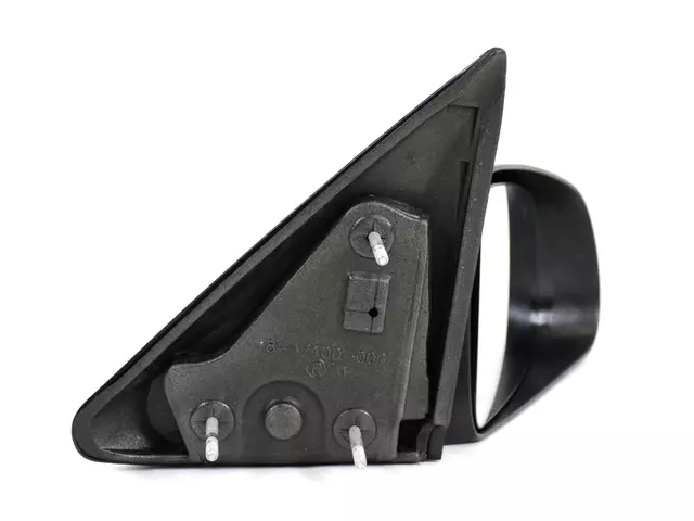 Outside Rearview Mirror, Right - Mopar (55077620AD)