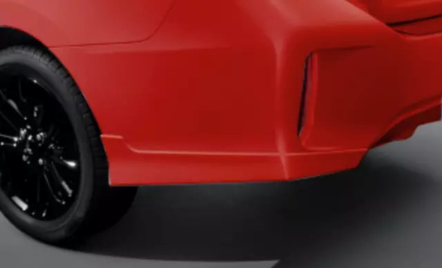 MZ331398 - Exterior: Air Dam, Rear for Mitsubishi Image