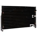 4237C - : gpd Condenser 4237C for GLOBAL PARTS DISTRIBUTORS Image