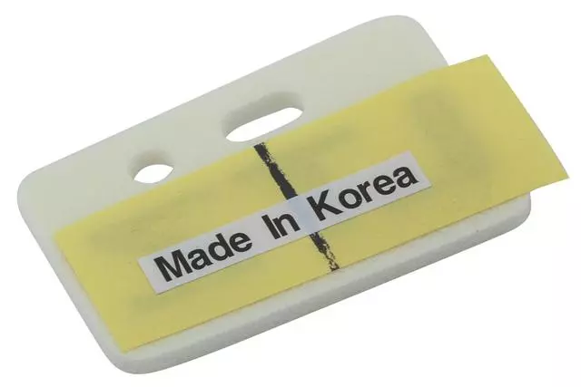 15832267 - Body: Nameplate for Chevrolet: Captiva Sport, Impala, Malibu Image